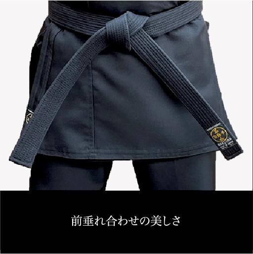 不動会師範服 黒(セミオーダー品)下衣のみ - 画像 (3)